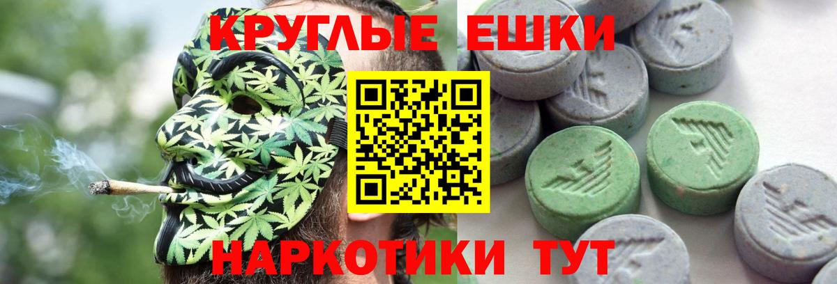 Экстази бентли Сергиев Посад