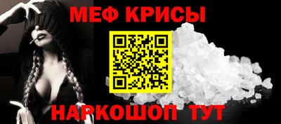 герыч Кулебаки