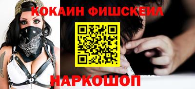 мет Абакан