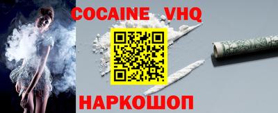 кристаллы Кунгур