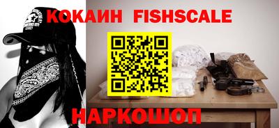 кристаллы Кунгур