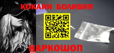 кристаллы Кунгур