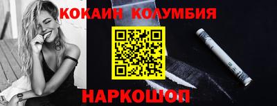 мет Абакан