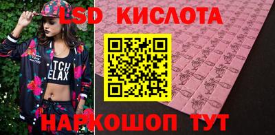каннабис Кумертау