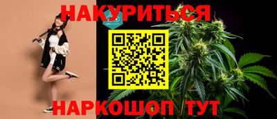 кокаин премиум Азнакаево