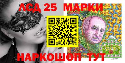 каннабис Кумертау