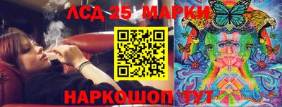 кристаллы Кунгур