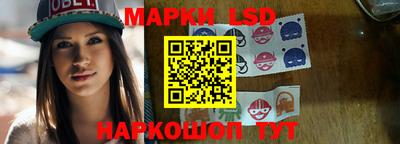 каннабис Кумертау