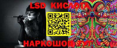 мдпв Новоалександровск