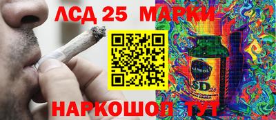 кокаин премиум Азнакаево