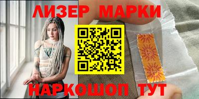 мет Абакан