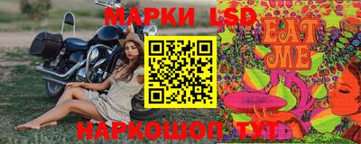 кристаллы Кунгур