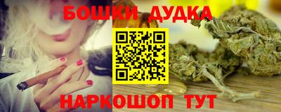 мет Абакан