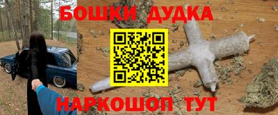 кокаин премиум Азнакаево