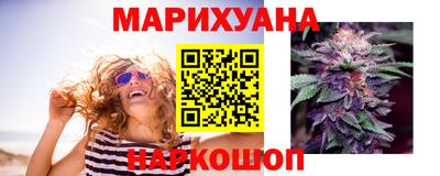 кокаин премиум Азнакаево