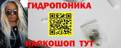 кристаллы Кунгур