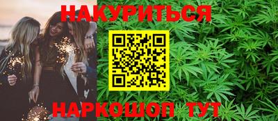 герыч Кулебаки