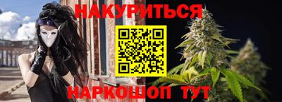 кристаллы Кунгур