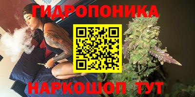 COCAINE Абинск