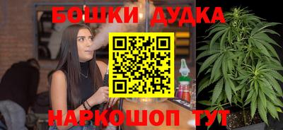 кристаллы Кунгур