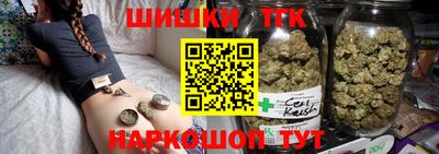 COCAINE Абинск