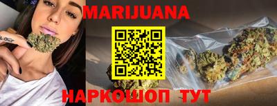 кокаин премиум Азнакаево