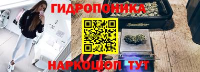 мет Абакан
