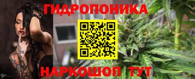 мет Абакан