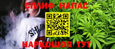 герыч Кулебаки