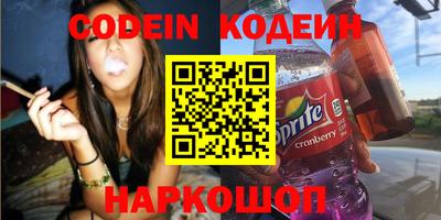 кристаллы Кунгур