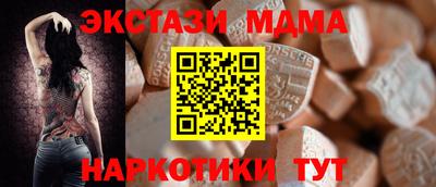 каннабис Кумертау