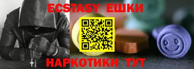 кокаин премиум Азнакаево
