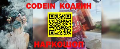 герыч Кулебаки