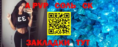 герыч Кулебаки