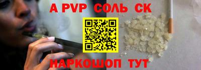 кокаин премиум Азнакаево