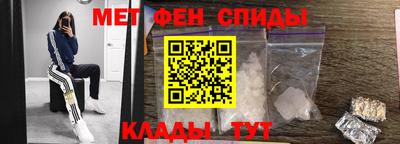 герыч Кулебаки
