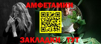 кристаллы Кунгур