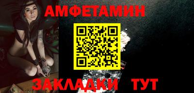 кокаин премиум Азнакаево