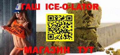 герыч Кулебаки