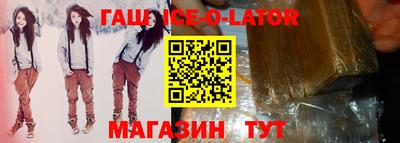 герыч Кулебаки