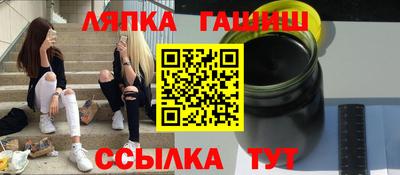 мет Абакан