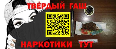 кокаин премиум Азнакаево