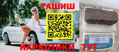 герыч Кулебаки