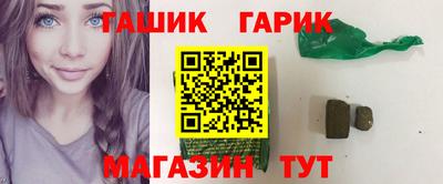 кокаин премиум Азнакаево