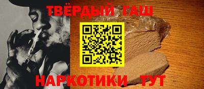 мет Абакан