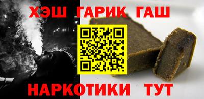 кристаллы Кунгур