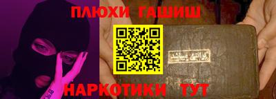 кокаин премиум Азнакаево