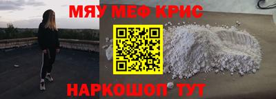 кокаин премиум Азнакаево