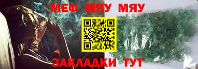 кокаин премиум Азнакаево