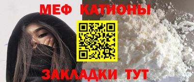 каннабис Кумертау
